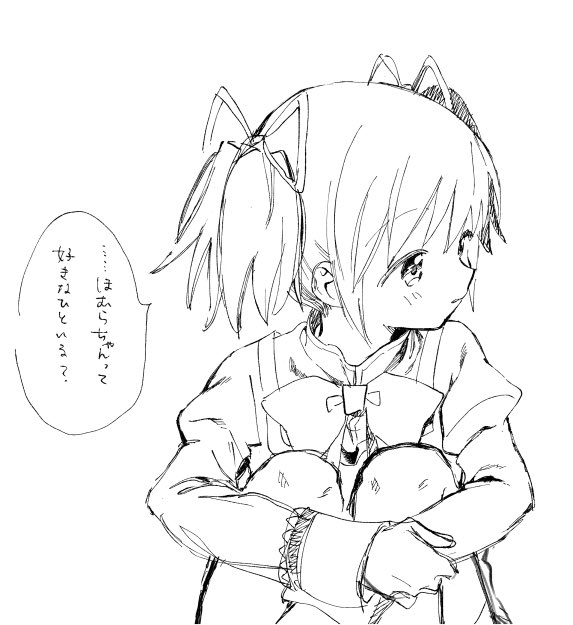 1girl blush_stickers bow bowtie collared_shirt cowboy_shot hair_ribbon high_collar holding_own_arm hugging_own_legs juliet_sleeves kaname_madoka knees lace-trimmed_sleeves lace_trim lineart long_sleeves looking_to_the_side mahou_shoujo_madoka_magica mahou_shoujo_madoka_magica_(anime) mitakihara_school_uniform no+bi= parted_lips puffy_sleeves ribbon school_uniform shirt short_hair short_twintails simple_background sketch solo speech_bubble thigh-highs translation_request twintails white_background