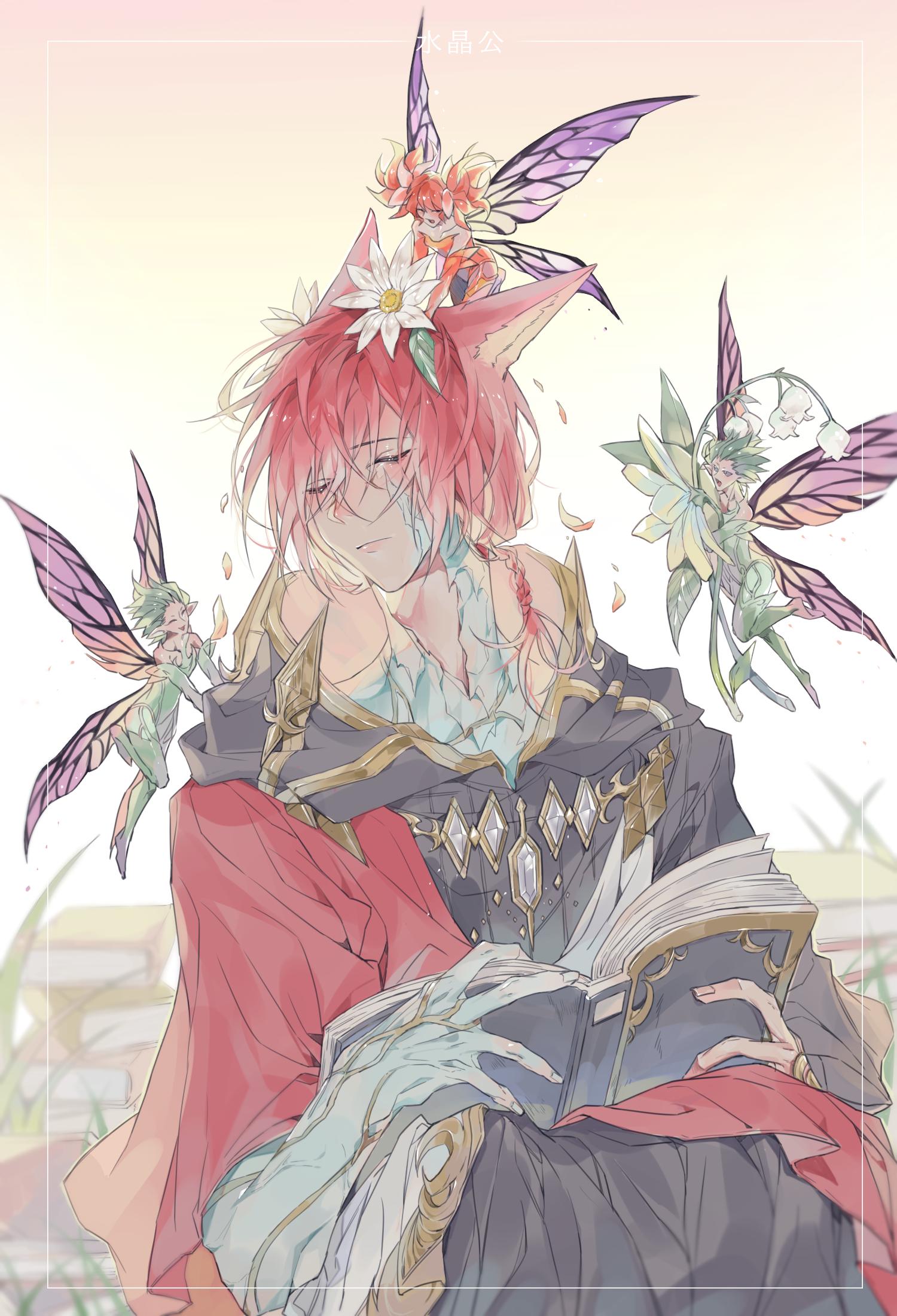1boy 3others :d book book_stack braid cloak closed_mouth crystal_exarch fairy fairy_wings feo_ul final_fantasy final_fantasy_xiv flower g'raha_tia hair_flower hair_ornament highres holding holding_book hood hooded_cloak material_growth miqo'te multiple_others open_book parted_lips pixie_(ff14) redhead sleeping sleeping_upright smile tladpwl03 white_flower wings