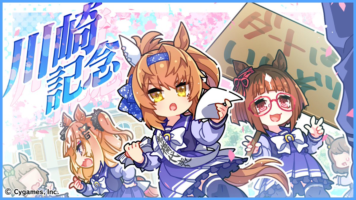 5girls animal_ear_piercing animal_ears black_scrunchie blue_hairband bob_cut bow bow_hairband breasts brown_hair cherry_blossoms chest_bow commentary_request ear_bow ear_covers ear_ornament ear_ribbon earrings espoir_city_(umamusume) fang floral_print frilled_skirt frills from_side furioso_(umamusume) green_bow grey_hair hair_between_eyes hair_ornament hair_scrunchie hairband hand_on_own_hip holding holding_paper holding_sign horse_ears horse_girl horse_tail horseshoe_ornament jewelry leaning_forward long_sleeves looking_ahead looking_to_the_side medium_breasts mismatched_earrings multicolored_hair multiple_girls muntins no_eyes official_art one_side_up open_mouth orange_hair paper paper_stack people pink_petals placard pleated_skirt pointing puffy_long_sleeves puffy_sleeves purple_shirt purple_skirt purple_sleeves purple_thighhighs red-framed_eyewear red_eyes red_ribbon ribbon sailor_collar sailor_shirt sash school_uniform scrunchie shirt short_hair shoulder_sash sign single_ear_cover skin_fang skirt sleeve_cuffs striped_clothes striped_skirt stud_earrings sweat tail thigh-highs tracen_academy tracen_school_uniform transcend_(umamusume) translation_request tsurime umamusume v violet_eyes w white_bow white_hair white_sash wind window winter_uniform yellow_eyes zettai_ryouiki