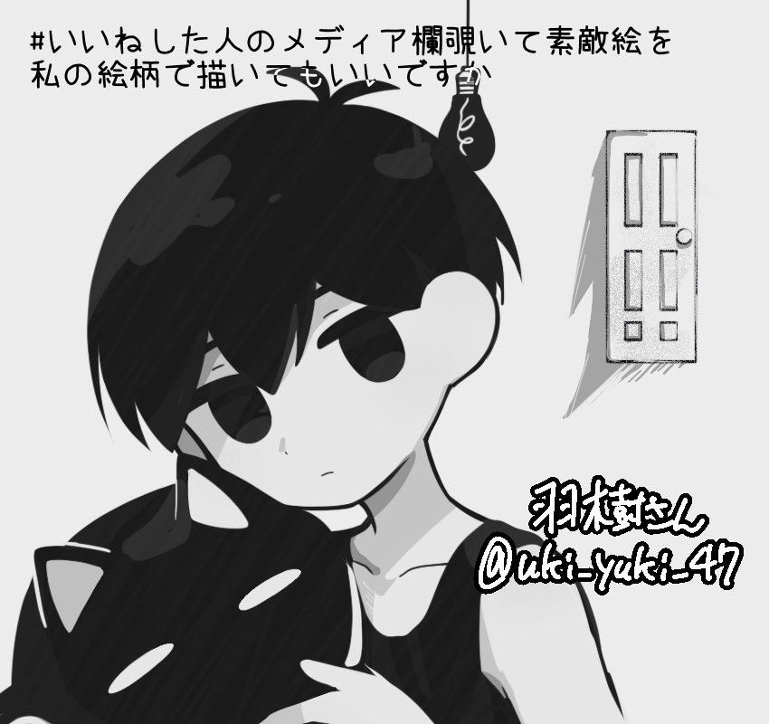 1boy animal antenna_hair artist_name bare_arms cat child closed_eyes closed_mouth collarbone door expressionless hair_behind_ear hair_between_eyes holding holding_animal light_bulb looking_at_viewer male_focus mewo monochrome no_pupils omori omori_(omori) short_hair sleeveless solo sr_ld_fr tank_top translation_request upper_body
