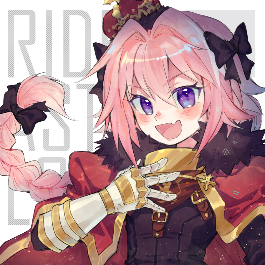1boy :d androgynous astolfo_(fate) blush bow braid brown_neckerchief cape crown fang fate/apocrypha fate/grand_order fate_(series) fur-trimmed_cape fur_trim gauntlets gorget hair_bow hair_intakes hand_on_own_chest kuroyishi_raiko long_hair looking_at_viewer low-braided_long_hair low-tied_long_hair male_focus neckerchief open_mouth otoko_no_ko pink_hair red_cape simple_background single_braid skin_fang smile solo upper_body violet_eyes white_background