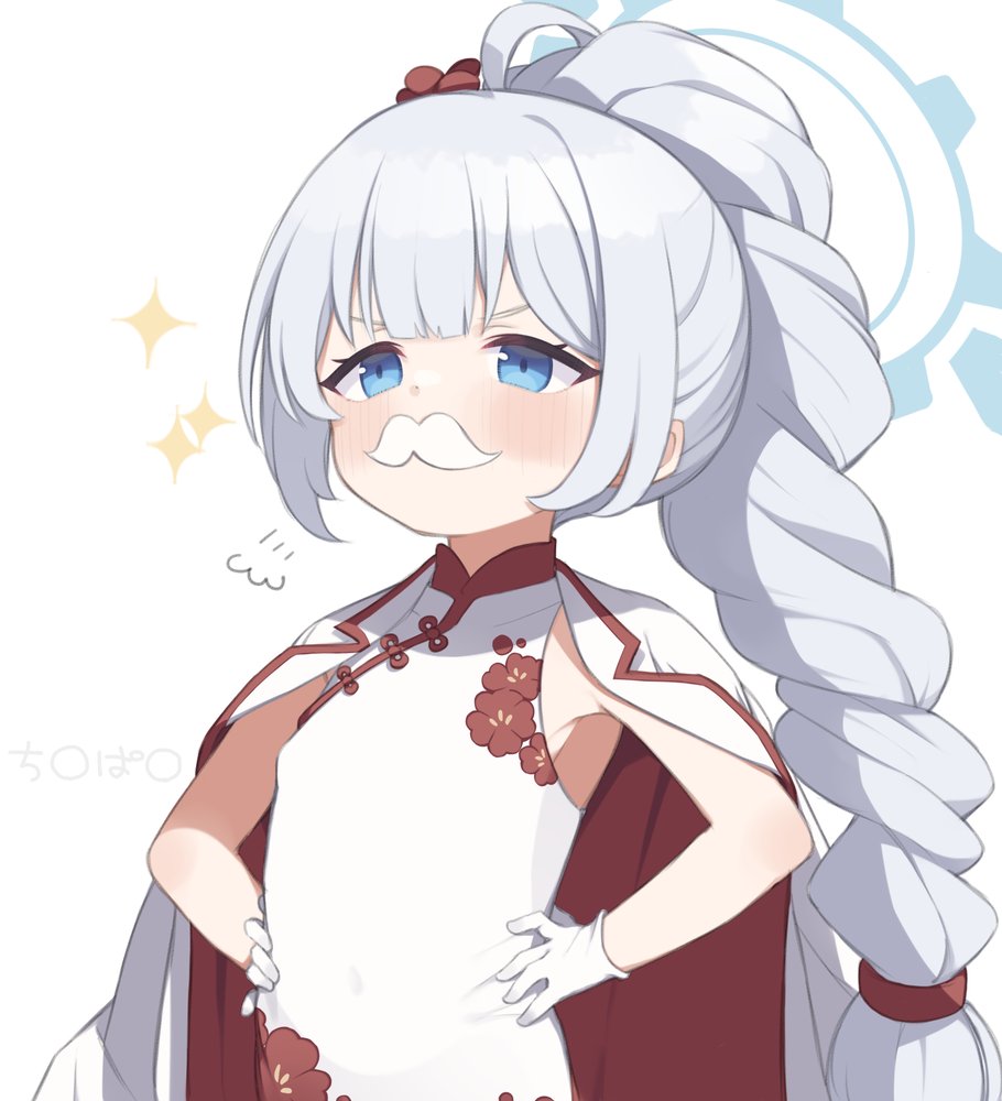 Safebooru - 1girl bare arms blue archive blue eyes blush braid cherino (blue  archive) cherino (qipao) (blue archive) china dress chinese clothes covered  navel dress fake facial hair fake mustache gamuo gloves