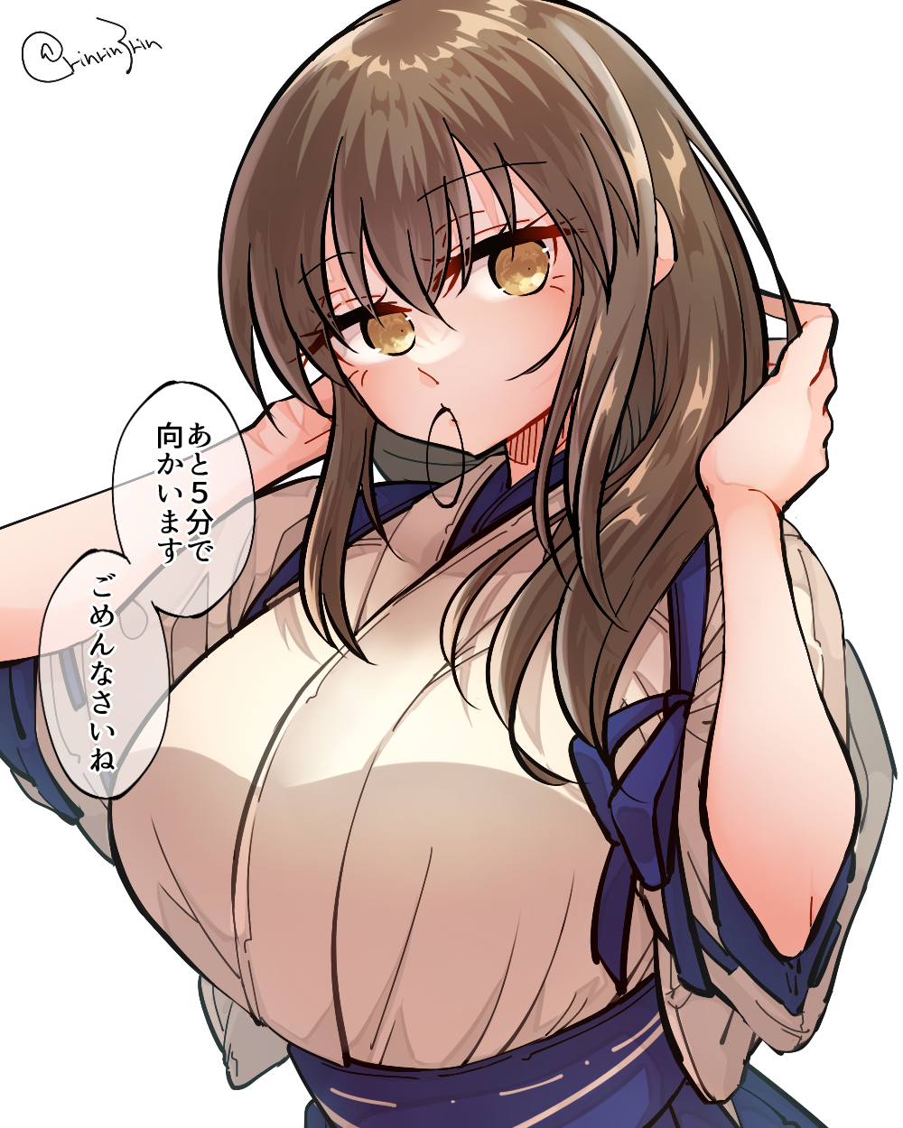 1girl alternate_hairstyle blue_hakama breasts brown_eyes brown_hair commentary_request hair_down hakama highres japanese_clothes kaga_(kancolle) kantai_collection large_breasts long_hair looking_at_viewer matsunaga_(haku) mouth_hold simple_background solo tasuki translation_request twintails upper_body white_background