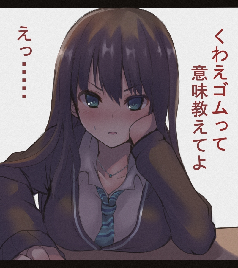1girl blue_necktie blush breast_rest breasts breasts_on_table brown_hair cardigan clueless collared_shirt commentary_request dyson_(edaokunnsaikouya) green_eyes head_on_hand idolmaster idolmaster_cinderella_girls large_breasts long_bangs long_hair looking_at_viewer necktie school_uniform shibuya_rin shirt simple_background swept_bangs tomica_hyper_rescue_drive_head:_kidou_kyuukyuu_keisatsu translation_request white_background
