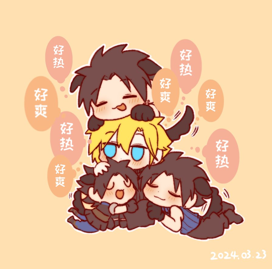 4boys :3 age_progression animal_ears animal_hands armor arms_up black_footwear black_hair black_pants black_sweater blonde_hair blue_eyes blue_sweater blush boots chibi closed_eyes cloud_strife crisis_core_final_fantasy_vii dated dog_boy dog_ears dog_tail earrings final_fantasy final_fantasy_vii full_body hand_on_another's_head hand_up hands_on_another's_head head_on_head head_rest hug jewelry kemonomimi_mode kingdom_hearts kingdom_hearts_birth_by_sleep linothorax lll777777lll lying male_focus multiple_boys on_stomach open_mouth outline pants parted_bangs pauldrons short_hair shoulder_armor simple_background sitting sleeveless sleeveless_sweater sleeveless_turtleneck smile spiky_hair stud_earrings sweater tail tail_wagging thought_bubble translation_request turtleneck turtleneck_sweater white_outline yellow_background zack_fair
