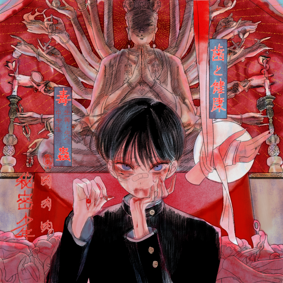 1boy architecture bandaged_hand bandages black_hair black_jacket blood blood_on_arm blood_on_face blood_on_hands blood_on_mouth blue_eyes blunt_bangs buddhism burn_scar buttons candlestand chinese_text closed_mouth collared_jacket east_asian_architecture expressionless extra_arms gakuran hand_on_own_chin hand_up hara_kiri head_rest horror_(theme) jacket looking_at_viewer male_focus original own_hands_together red_theme retro_artstyle scar school_uniform short_hair sitting solo