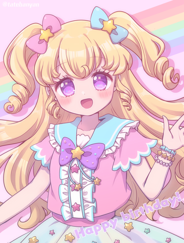 1girl :d blonde_hair blue_sailor_collar blush bow bracelet center_frills commentary_request cowboy_shot drop_shadow frilled_shirt_collar frills hair_bow hand_up happy_birthday idol_clothes idol_time_pripara jewelry long_hair looking_at_viewer open_hand open_mouth pink_bow pink_shirt pretty_series pripara purple_bow rainbow ringlets sailor_collar shirt short_sleeves smile solo standing star_(symbol) tabana two_side_up violet_eyes yumekawa_yui