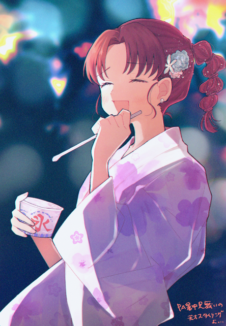 1girl blurry blurry_background closed_eyes cup earrings egashira_mika facing_ahead floral_print flower hair_flower hair_ornament hands_up happy holding holding_cup holding_spoon ice_cream_cup japanese_clothes jewelry kimono laughing long_sleeves multi-tied_hair open_mouth parted_bangs pechevail print_kimono purple_kimono redhead side_ponytail skip_to_loafer solo spoon spoon_straw upper_body yukata