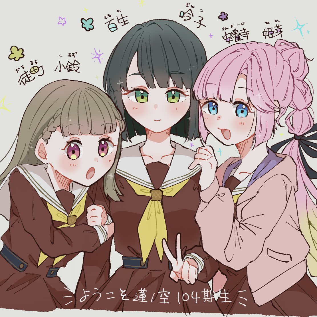 3girls :3 :d :o anyoji_hime arm_hug black_hair black_ribbon blonde_hair blue_eyes blunt_bangs blunt_ends braid brown_dress brown_hair center-flap_bangs character_name closed_mouth collarbone commentary_request dress flower flower_(symbol) gradient_hair green_eyes grey_background hair_flower hair_ornament hair_ribbon hand_on_another's_shoulder hasu_no_sora_school_uniform jacket kachimachi_kosuzu link!_like!_love_live! long_hair long_sleeves looking_at_viewer love_live! momose_ginko multi-tied_hair multicolored_hair multiple_girls neckerchief open_clothes open_jacket open_mouth pink_eyes pink_hair pink_jacket pleated_dress ponytail riarii_(h3c_ms_zzz3) ribbon sailor_collar sailor_dress school_uniform short_hair side_braids sidelocks smile sparkle star_(symbol) straight_hair very_long_hair virtual_youtuber white_sailor_collar winter_uniform yellow_neckerchief