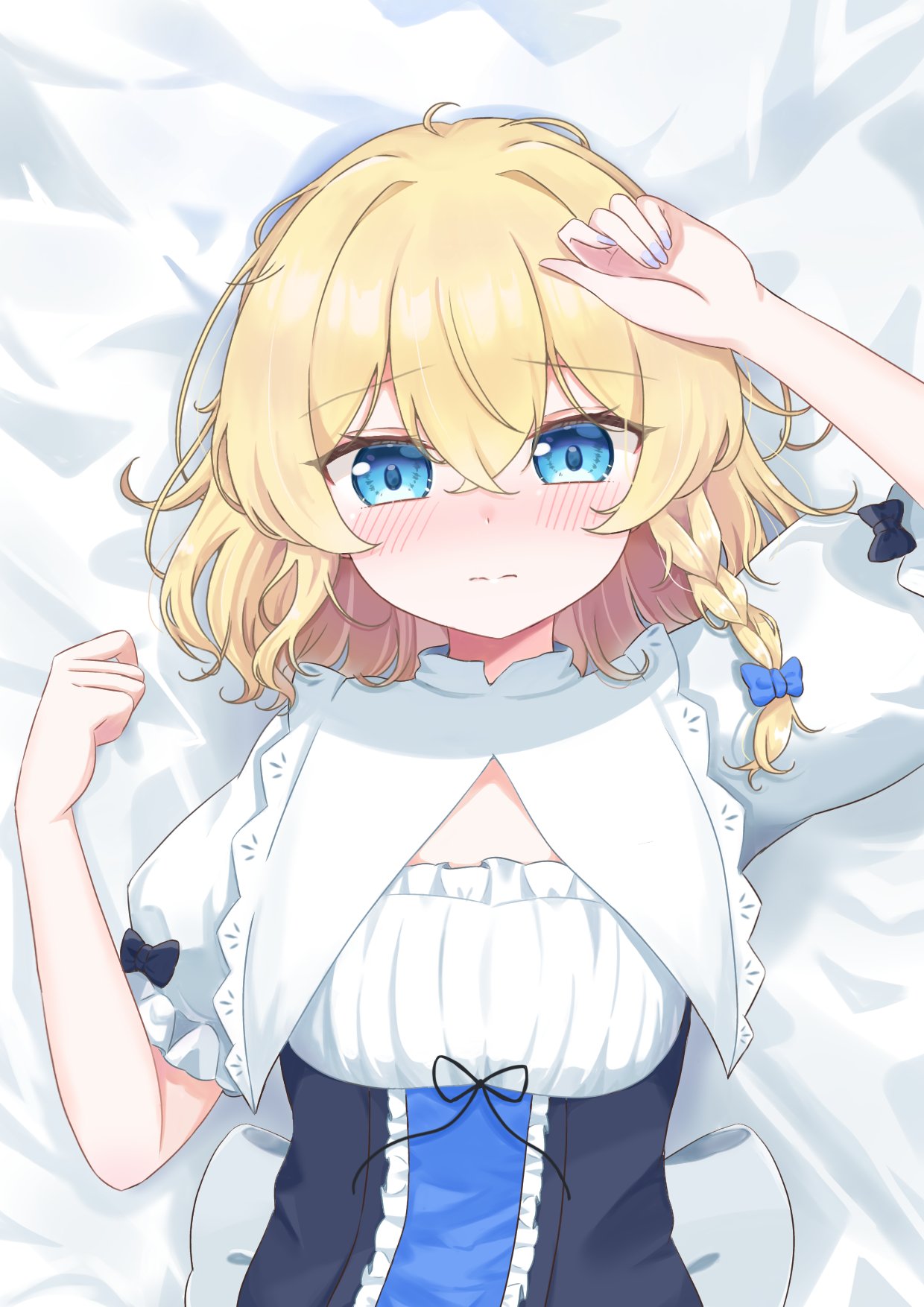 1girl alternate_costume arm_above_head arm_up back_bow bed_sheet black_bow blonde_hair blue_bow blue_eyes blue_nails blush bow braid closed_mouth commentary crossed_bangs eyelashes frilled_shirt_collar frills hair_between_eyes hair_bow hair_spread_out hand_up highres kirisame_marisa looking_at_viewer lying medium_hair nail_polish no_headwear nose_blush on_back puffy_short_sleeves puffy_sleeves shirt short_sleeves shy single_braid sleeve_bow solo split_mouth touhou tsurime upper_body white_bow white_shirt yamutarou