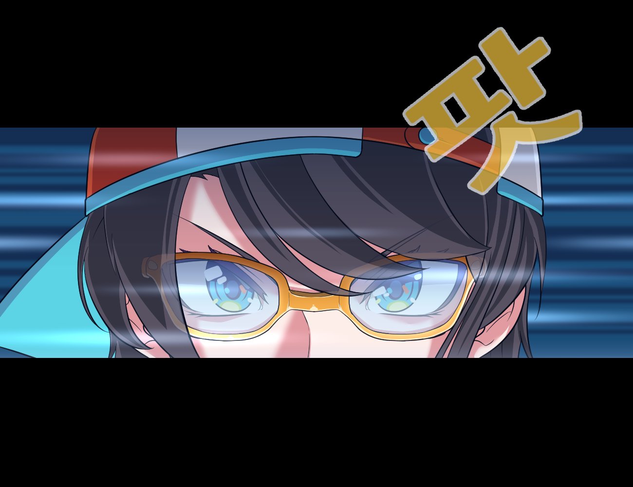 1girl all-out_attack baseball_cap bespectacled black_hair blue_eyes close-up commentary_request glasses hat hololive korean_commentary korean_text letterboxed mu94894747 multicolored_eyes oozora_subaru persona persona_4 short_hair sideways_hat solo speed_lines translation_request v-shaped_eyebrows virtual_youtuber yellow-framed_eyewear yellow_eyes