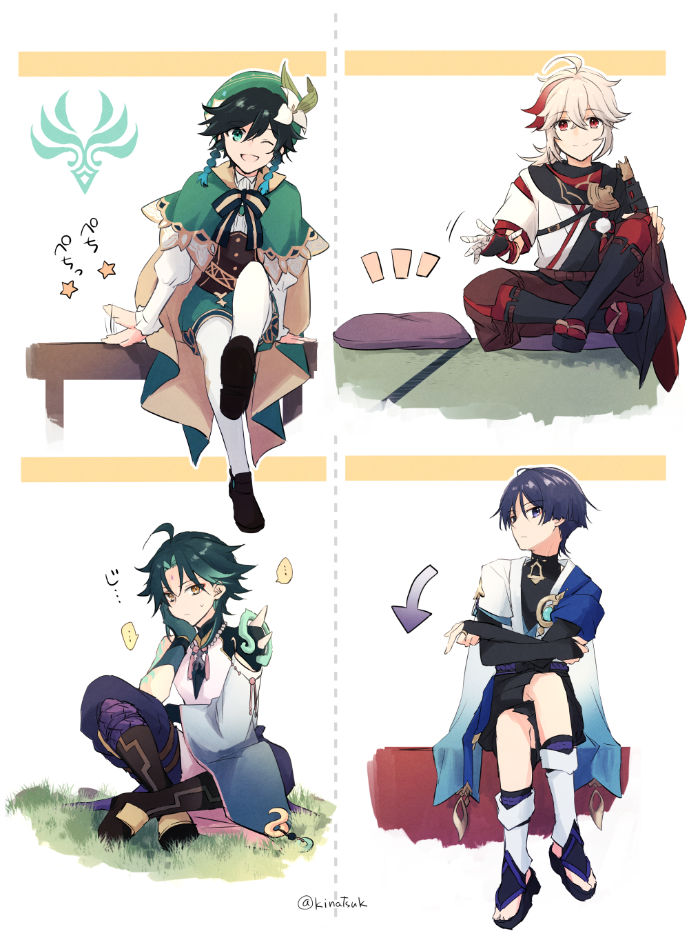 ... 4boys afterimage ahoge androgynous anemo_symbol_(genshin_impact) aqua_hair arm_tattoo armor arrow_(symbol) asymmetrical_clothes bandaged_hand bandages bead_necklace beads beckoning beret blue_vest braid cape closed_mouth collared_cape crossed_bangs facial_mark flower forehead_mark full_body genshin_impact gloves green_cape green_eyes green_hair green_hat grey_hair hair_between_eyes hakama hakama_shorts hand_on_own_cheek hand_on_own_face hat hat_flower highres japanese_armor japanese_clothes jewelry kaedehara_kazuha kinatsu_k long_hair looking_at_viewer low_ponytail male_focus motion_lines multicolored_hair multiple_boys necklace on_floor on_ground one_eye_closed open_clothes open_mouth open_vest pillow pointing ponytail purple_hair redhead scaramouche_(genshin_impact) shoes short_hair shorts shoulder_armor shoulder_spikes side_braids single_sleeve sitting smile spikes spoken_ellipsis star_(symbol) streaked_hair tatami tattoo thigh-highs twin_braids two-tone_vest venti_(genshin_impact) vest violet_eyes wanderer_(genshin_impact) white_flower xiao_(genshin_impact) yellow_eyes