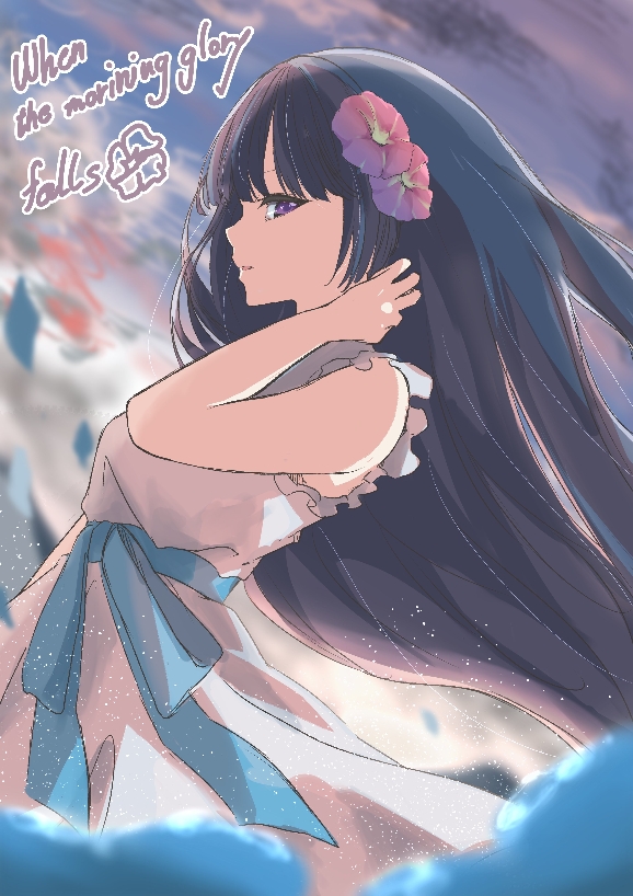 1girl aqua_bow arm_up asagao_no_chiru_koro_ni_(tuyu) black_hair blue_bow bow clouds cloudy_sky commentary dress dress_bow english_commentary english_text eyeliner floating_hair flower from_side glowing_dress hair_between_eyes hair_flower hair_ornament hand_on_own_neck hand_up lace-trimmed_dress lace_trim light_particles long_hair looking_ahead loose_hair_strand makeup mixed-language_commentary morning_glory open_mouth outdoors pink_flower purple_flower sarashina_luna sky solo song_name tuyu_(band) violet_eyes white_dress