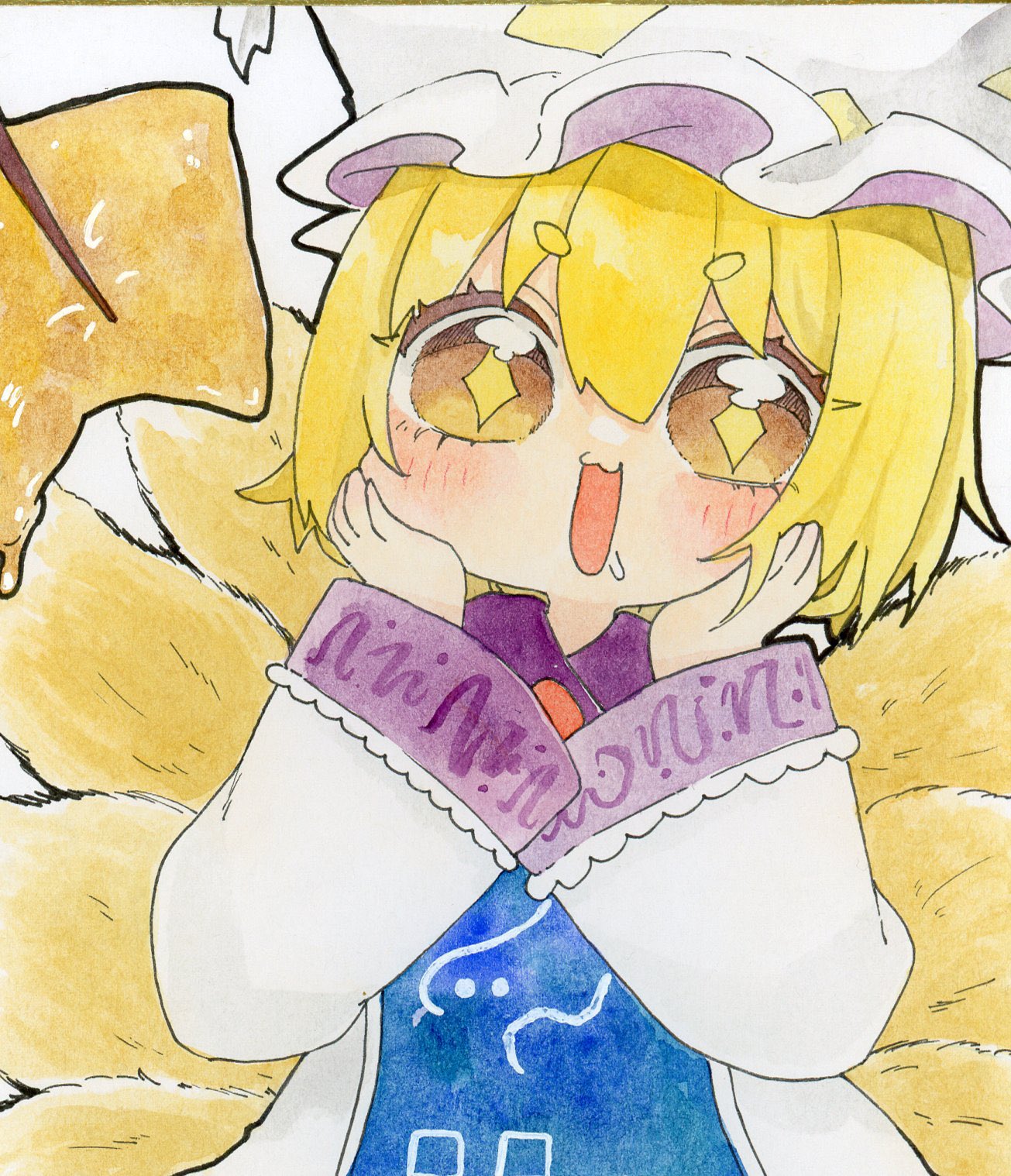 +_+ 1girl :3 animal_hat blonde_hair blush chopsticks commentary_request dress excited food fox_tail hands_on_own_cheeks hands_on_own_face hat highres holding holding_food long_sleeves looking_at_food mob_cap no_nose open_mouth painting_(medium) pppppks saliva short_hair solo standing tabard tail thick_eyebrows touhou traditional_media upper_body watercolor_(medium) white_background white_dress wide_sleeves yakumo_ran yellow_eyes