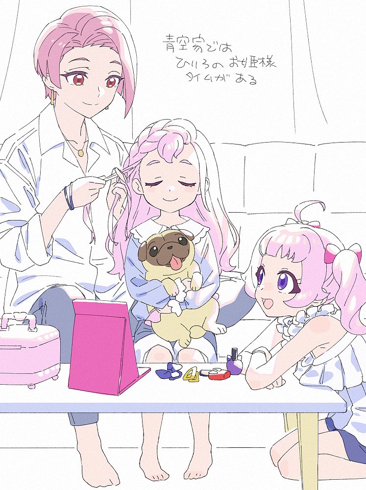 3girls ahoge animal aozora_hiiro aozora_himari aozora_hinano barefoot blunt_bangs bow box bracelet braiding_hair closed_eyes closed_mouth collared_shirt commentary_request cosmetics couch dog facing_viewer family fuku-chan_(aipri) hair_bow hairdressing himitsu_no_aipri holding holding_animal holding_another's_hair indoors jewelry long_hair looking_at_another mature_female mirror mother_and_daughter multiple_girls murakami_hisashi nail_polish_bottle necklace open_mouth pink_bow pink_hair pretty_series pug red_eyes shirt short_hair siblings sisters sitting smile table twintails violet_eyes white_shirt