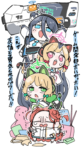 4girls absurdly_long_hair animal_ear_headphones animal_ears aris_(blue_archive) arms_up black_hair black_hairband black_skirt blonde_hair blue_archive blue_eyes blue_necktie blush bow cat_ear_headphones cat_tail chibi coat controller energy_cannon fake_animal_ears game_controller game_development_department_(blue_archive) gloom_(expression) green_bow green_eyes green_hood gun hair_between_eyes hair_bow hairband halo headphones holding holding_gun holding_weapon hood hood_down hooded_coat human_tower long_hair looking_up midori_(blue_archive) momoi_(blue_archive) multiple_girls multiple_hair_bows necktie one_side_up open_clothes open_coat pink_eyes pleated_skirt red_bow redhead robot shirt short_hair siblings sisters skirt stacking stuffed_animal stuffed_toy sweatdrop syoya_ko tail tearing_up translation_request trembling v-shaped_eyebrows very_long_hair weapon white_coat white_shirt yuzu_(blue_archive)