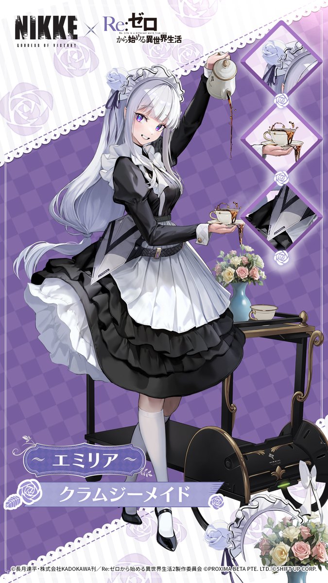 1girl alternate_costume apron black_dress coffee_cup coffee_mug cup disposable_cup dress emilia_(re:zero) flower frilled_apron frills goddess_of_victory:_nikke grey_hair hair_flower hair_ornament highres holding holding_tray long_hair long_sleeves looking_at_viewer maid maid_apron maid_headdress mug official_alternate_costume re:zero_kara_hajimeru_isekai_seikatsu smile teacup tray violet_eyes white_flower white_hair x_hair_ornament