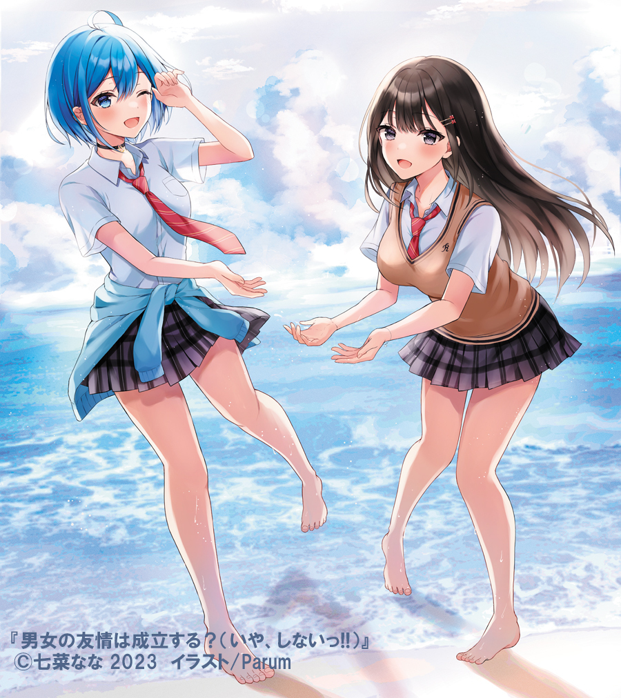 2girls arm_up artist_name bare_legs beach black_choker black_eyes blue_eyes blue_hair blue_sweater blush breast_pocket breasts brown_hair brown_sweater checkered_clothes checkered_skirt choker clothes_around_waist clouds commentary_request copyright_name copyright_notice danjo_no_yuujou_wa_seiritsu_suru? diagonal-striped_clothes diagonal-striped_necktie enomoto_rion full_body hair_between_eyes hair_ornament hairclip inuzuka_himari large_breasts leaning_forward leg_up legs long_hair looking_at_viewer miniskirt multiple_girls necktie ocean official_art parum39 pleated_skirt pocket red_necktie sand school_uniform second-party_source short_hair skirt sky standing standing_on_one_leg striped_clothes sweater sweater_around_waist very_long_hair water wet wing_collar
