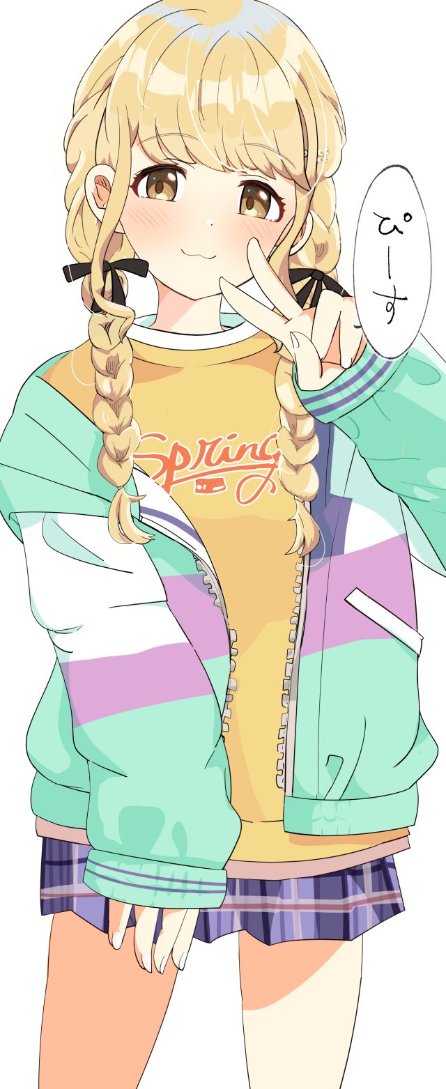 1girl :3 black_ribbon blonde_hair blue_skirt blush braid checkered_clothes checkered_skirt commentary_request dot_nose flat_chest fujita_kotone gakuen_idolmaster hair_ribbon hand_up highres idolmaster jacket long_hair long_sleeves looking_at_viewer multicolored_clothes multicolored_jacket niino_(nie_no) open_clothes open_jacket print_shirt ribbon shirt sidelocks skirt sleeves_past_wrists smile solo speech_bubble thighs translation_request twin_braids v white_background yellow_eyes yellow_shirt zipper