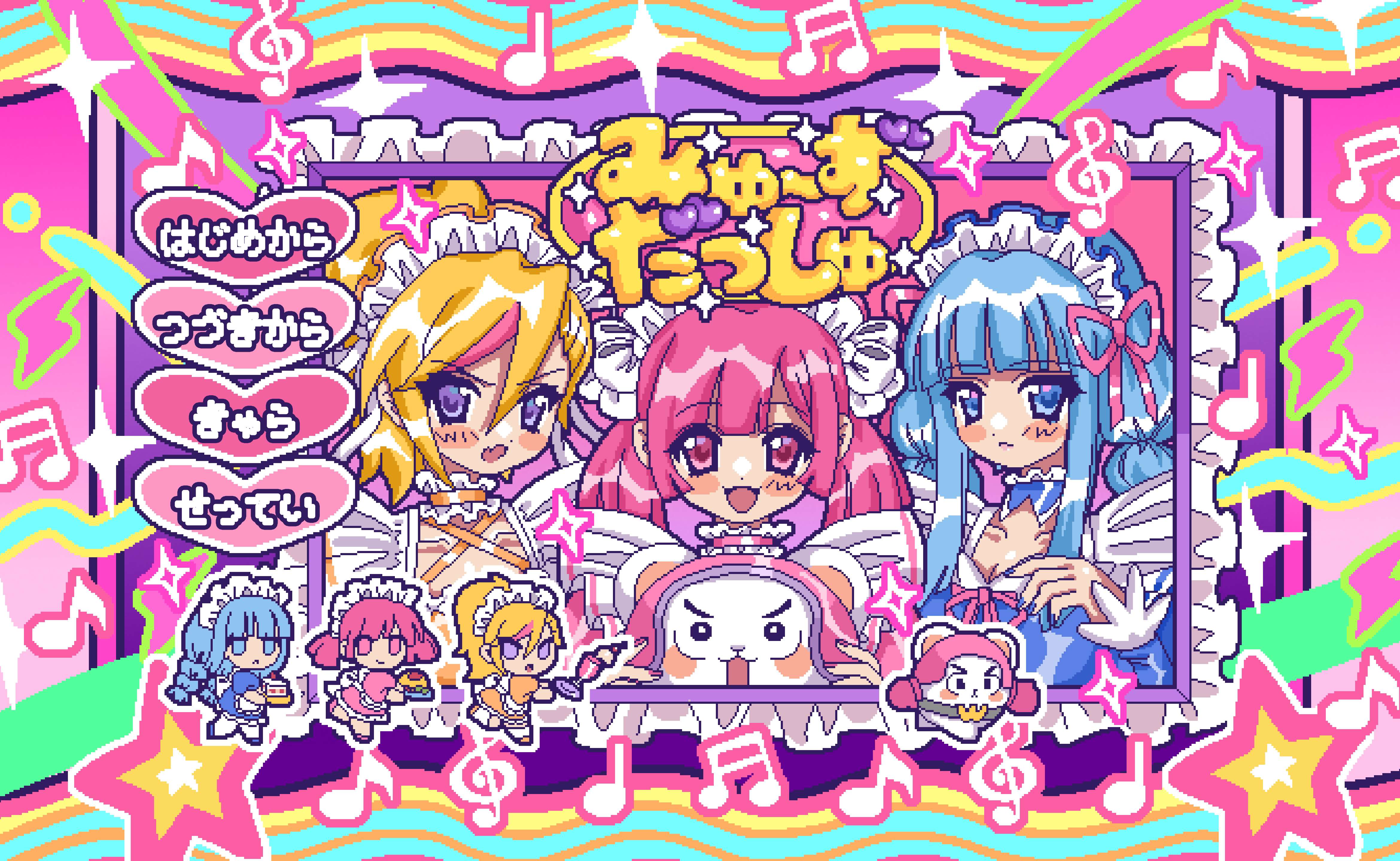 1boy 3girls absurdres amnyuixx animal_ears apron bear bear_ears blonde_hair blue_choker blue_dress blue_eyes blue_footwear blue_hair blue_nails blunt_bangs blush blush_stickers bow boxing_gloves boxing_headgear buro_(muse_dash) championship_belt choker closed_mouth creature dress dress_bow food frilled_apron frilled_choker frilled_dress frills hair_bow highres holding holding_plate lightning_bolt_symbol long_hair looking_at_viewer maid maid_apron maid_headdress marija_(muse_dash) multicolored_hair multiple_girls muse_dash musical_note nail_polish ola_(muse_dash) open_mouth orange_choker orange_dress orange_footwear picture_frame pink_choker pink_dress pink_eyes pink_footwear pink_hair pink_nails pixel_art plate rin_(muse_dash) shoes short_hair short_twintails sidelocks smile sparkle star_(symbol) streaked_hair twintails violet_eyes white_choker white_fur