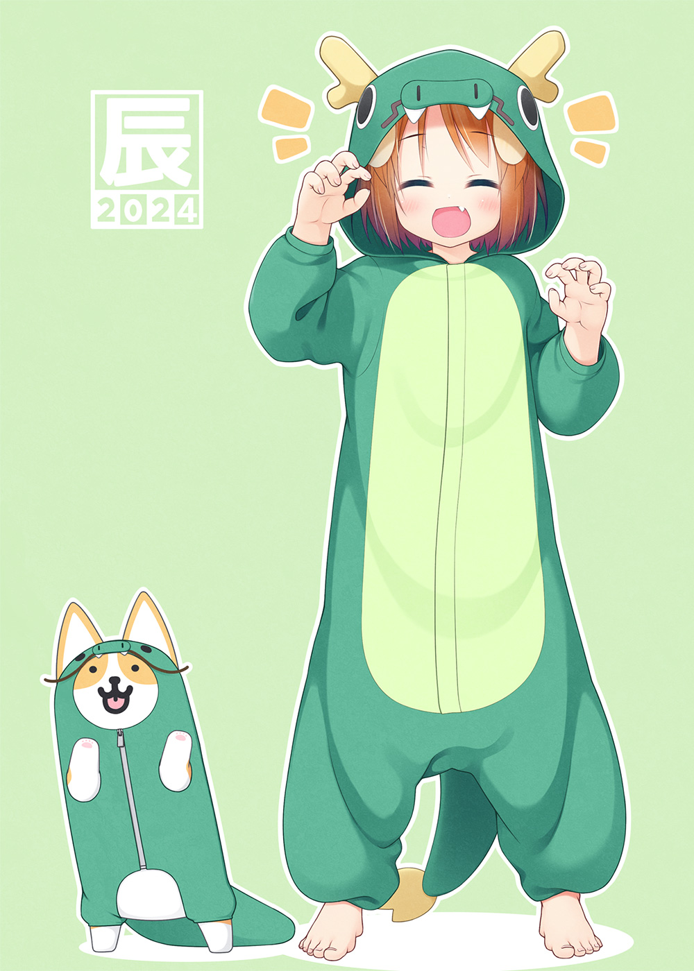 1girl 2024 :d ^_^ animal animal_costume animal_ears barefoot brown_hair chinese_zodiac claw_pose closed_eyes dog dog_ears dragon_costume dragon_horns dragon_tail facing_viewer fake_horns fake_tail fang full_body green_background hands_up highres horns inuarashi long_sleeves meiko_(inuarashi) notice_lines original puffy_long_sleeves puffy_sleeves shadow smile solo standing tail year_of_the_dragon