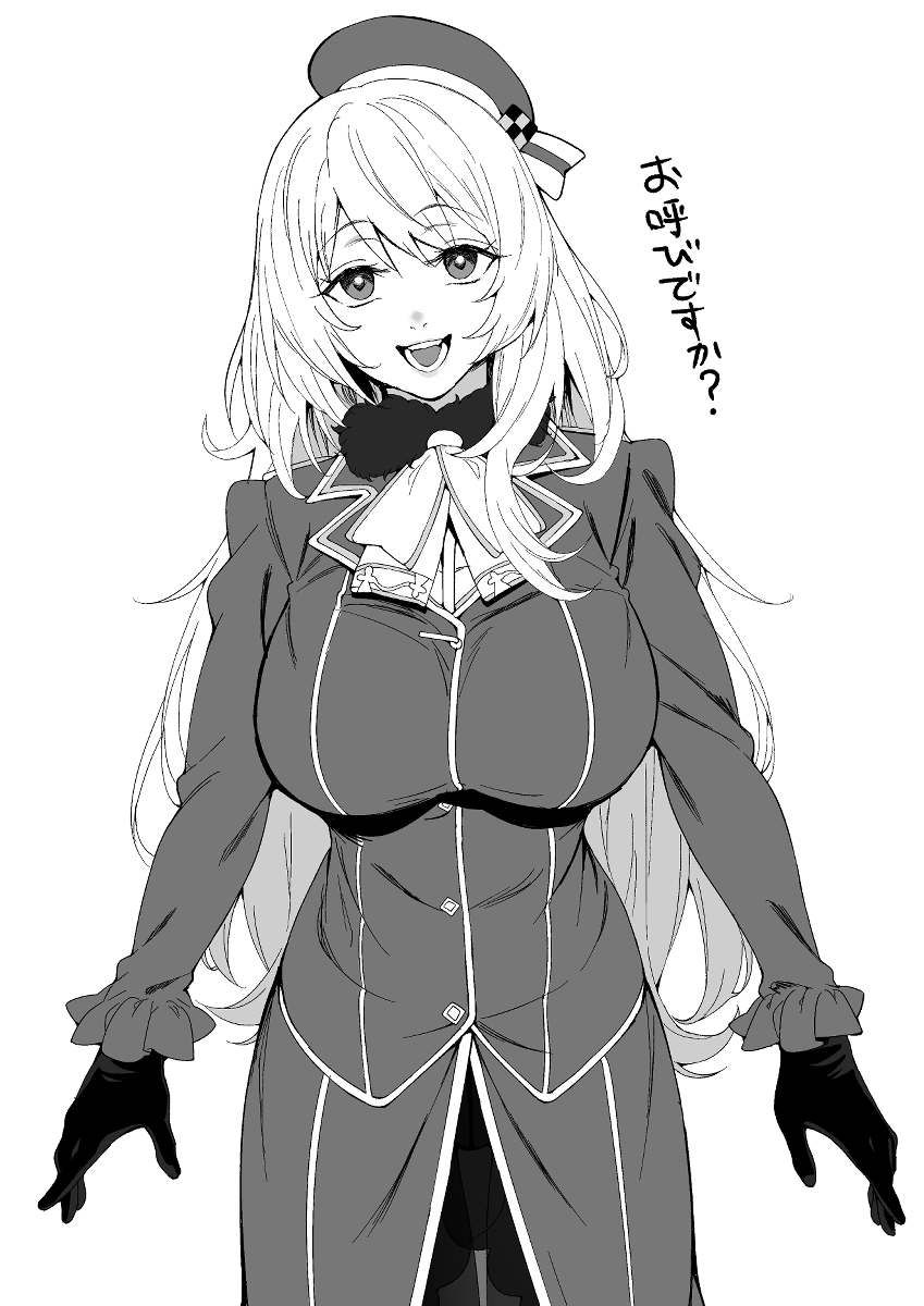 1girl arms_at_sides ascot atago_(kancolle) beret breasts cowboy_shot gloves greyscale hat highres kantai_collection large_breasts long_hair military_uniform monochrome open_mouth pantyhose shingyou_(alexander-13) simple_background smile solo standing teeth translation_request uniform