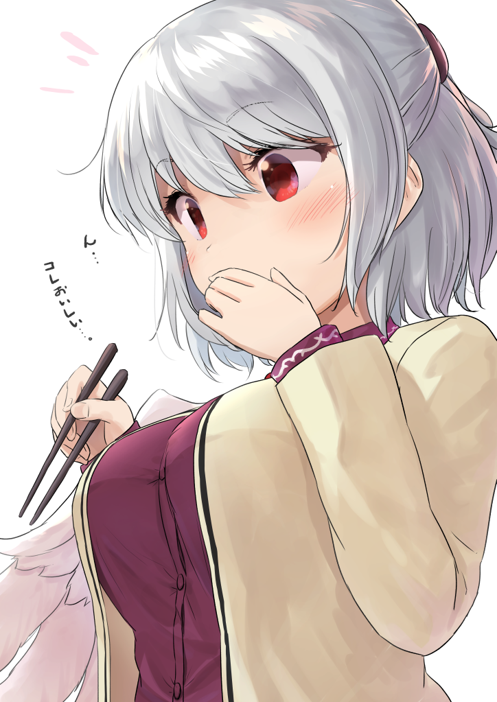 1girl artist_request blush breasts buttons chopsticks feathered_wings from_below hair_between_eyes hair_ornament hand_to_own_mouth hands_up holding holding_chopsticks jacket kishin_sagume large_breasts long_sleeves looking_to_the_side nose red_eyes short_hair simple_background single_wing solo touhou translated upper_body white_background wings