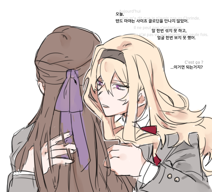 2girls black_hairband blonde_hair brown_hair commentary_request french_text grey_jacket hair_ribbon hairband hand_in_another's_hair hand_on_another's_back hoesyaone hug jacket korean_text long_hair long_sleeves multiple_girls parted_lips pink_eyes purple_ribbon ribbon saijou_claudine seishou_music_academy_uniform shoujo_kageki_revue_starlight simple_background tendou_maya translation_request upper_body white_background