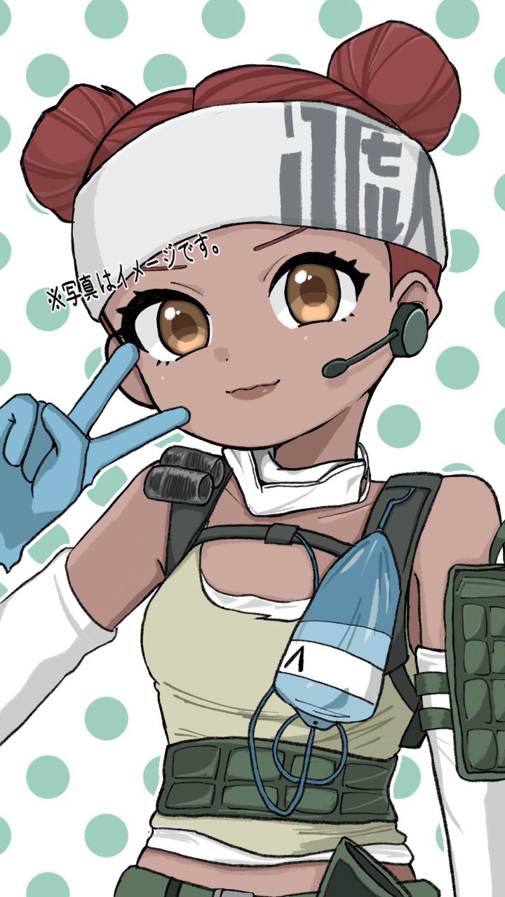 1girl animification apex_legends blue_gloves brown_eyes brown_lips cable collarbone dark-skinned_female dark_skin detached_sleeves double_bun earpiece gloves green_tank_top hair_bun headband highres lifeline_(apex_legends) looking_at_viewer maruko_(ape_mrmr) mask mask_around_neck redhead smile solo tank_top translation_request v white_headband