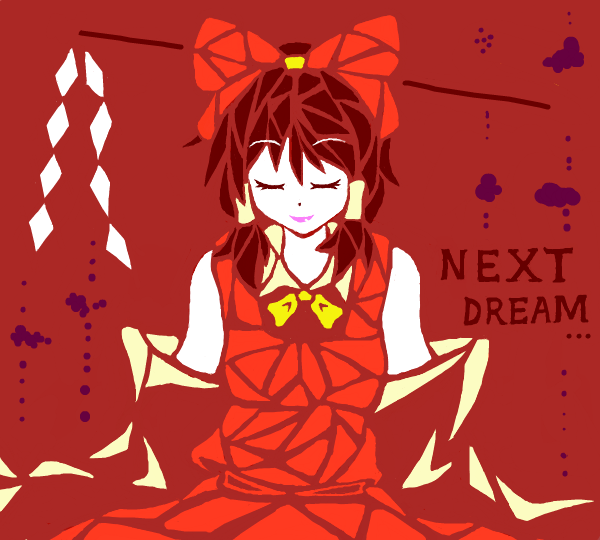 1girl bow brown_hair closed_eyes closed_mouth collared_shirt cowboy_shot detached_wings gohei hair_bow hair_tubes hakurei_reimu medium_hair red_background red_bow red_shirt red_skirt row_(akatuki) shirt simple_background skirt sleeveless sleeveless_shirt solo touhou wings