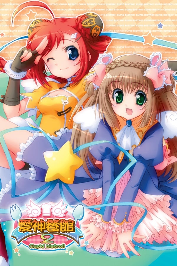 2girls :d ahoge ascot bike_shorts bistro_cupid_2 black_shorts blue_eyes blue_ribbon blush bow braid breasts brown_hair bun_cover buttoned_cuffs celery_periwinkle checkered_background china_dress chinese_clothes cleavage_cutout clothing_cutout cloud_hair_ornament coat copyright_name cropped crown_braid detached_wings double_bun dress elbow_gloves english_text fingerless_gloves fork frills gloves green_eyes hair_bow hair_bun hair_ornament half_updo juliet_sleeves leggings light_brown_hair long_hair long_sleeves multiple_girls official_art one_eye_closed open_mouth orange_sleeves pink_skirt puffy_sleeves purple_coat purple_sleeves redhead ribbon salute scarlet_clover seiza short_hair shorts sidelocks sitting skirt smile spoon star_(symbol) text_background two-finger_salute two_side_up white_ascot white_leggings wings