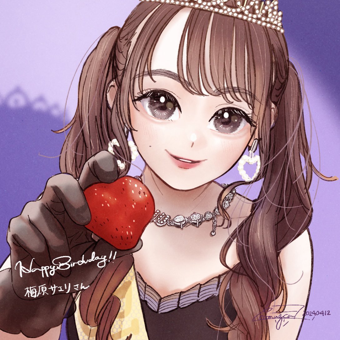 1girl arm_at_side artist_name bare_shoulders birthday_sash black_dress black_gloves brown_eyes brown_hair commentary dated dress earrings food fruit gloves gradient_background hand_up happy_birthday heart heart_earrings holding holding_food holding_fruit incoming_food jewelry komuzuka light_blush long_hair looking_at_viewer mole mole_above_mouth necklace parted_lips purple_background real_life sash shoulder_sash sleeveless sleeveless_dress smile solo strawberry tiara twintails umehara_saeri voice_actor wavy_hair