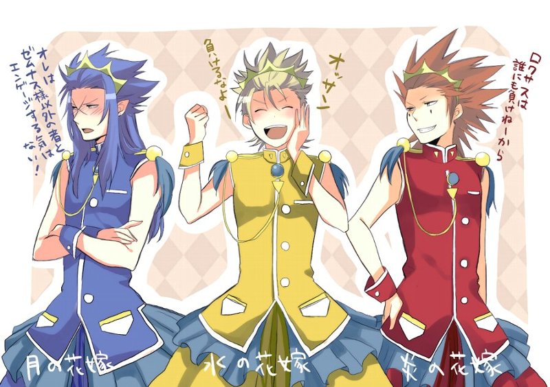 3boys annoyed argyle_background axel_(kingdom_hearts) blonde_hair blue_hair blue_skirt blue_vest blush clenched_hand closed_eyes commentary_request cosplay cross_scar crossdressing crossed_arms crown demyx earrings embarrassed facial_mark frilled_skirt frills grin hand_on_own_face hands_up happy himemiya_anthy himemiya_anthy_(cosplay) jewelry kingdom_hearts kingdom_hearts_ii long_hair looking_to_the_side magical_girl minatoya_mozuku multiple_boys open_mouth outline pointy_ears red_skirt red_vest redhead saix scar scar_on_face school_uniform short_hair shoujo_kakumei_utena sidelocks skirt smile spiky_hair standing stud_earrings teeth translation_request upper_body upper_teeth_only vest white_outline wrist_cuffs yellow_eyes yellow_skirt yellow_vest