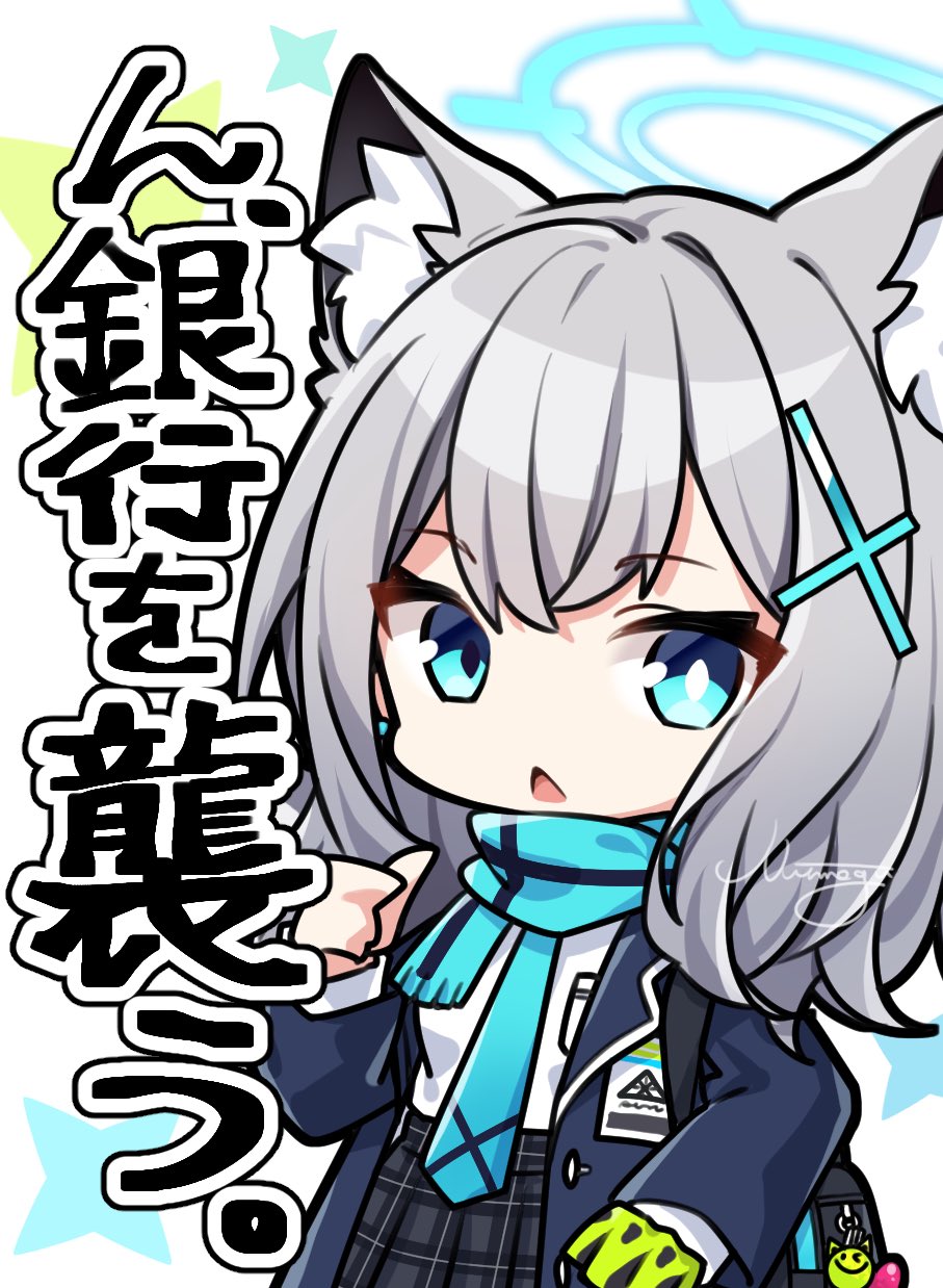 1girl animal_ear_fluff animal_ears black_jacket black_skirt blazer blue_archive blue_eyes blue_halo blue_scarf cross_hair_ornament extra_ears gloves green_gloves grey_hair hair_ornament halo highres jacket long_sleeves looking_at_viewer medium_hair mismatched_pupils nut_megu open_clothes open_jacket open_mouth pleated_skirt scarf shiroko_(blue_archive) simple_background single_glove skirt solo translation_request white_background wolf_ears