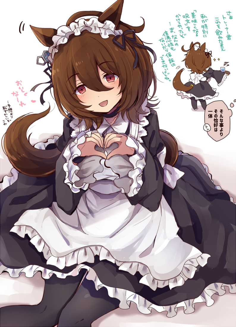 1girl agnes_tachyon_(umamusume) ahoge alternate_costume animal_ears apron black_thighhighs brown_hair chiyakobu_(ssssooooame) commentary_request earrings enmaided frilled_apron frills hair_between_eyes heart heart_hands horse_ears horse_girl horse_tail jewelry long_hair long_sleeves looking_at_viewer maid maid_apron maid_headdress multiple_views red_eyes shirt short_hair single_earring sitting solo tail thigh-highs translation_request umamusume waist_apron white_apron