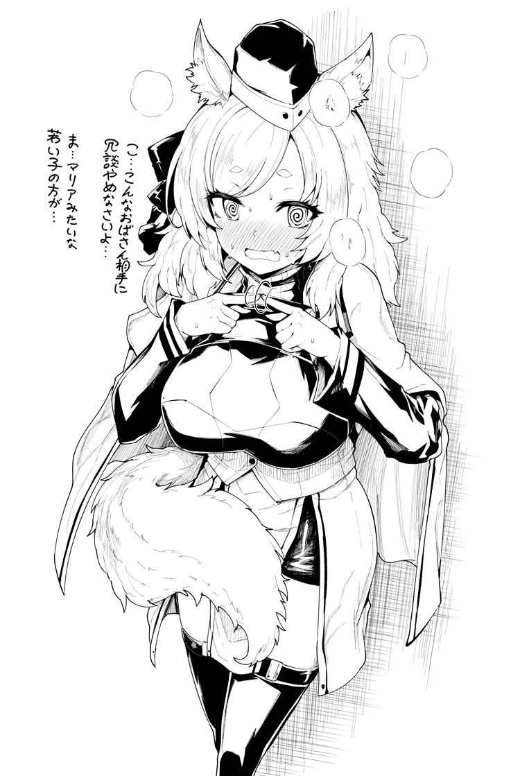 1girl @_@ animal_ear_fluff animal_ears arknights blush breasts capelet edobox embarrassed fidgeting garrison_cap greyscale hands_up hat heavy_breathing horse_ears horse_girl horse_tail index_fingers_together large_breasts long_sleeves looking_at_viewer miniskirt monochrome nervous open_mouth short_eyebrows skirt solo sweatdrop tail thick_eyebrows thigh-highs whislash_(arknights)