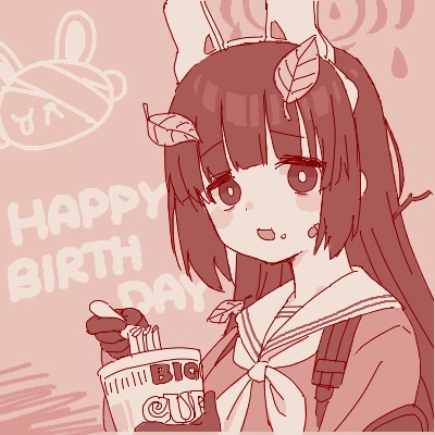 1girl animal_ear_hairband animal_ears blue_archive blush_stickers eating fake_animal_ears food food_on_face fork gloves hairband halo happy_birthday holding holding_fork leaf leaf_on_head long_hair looking_at_viewer lowres maibotsumou miyu_(blue_archive) monochrome neckerchief noodles open_mouth rabbit_ear_hairband rabbit_ears rabbit_symbol ramen red_theme school_uniform serafuku solo tareme twig upper_body