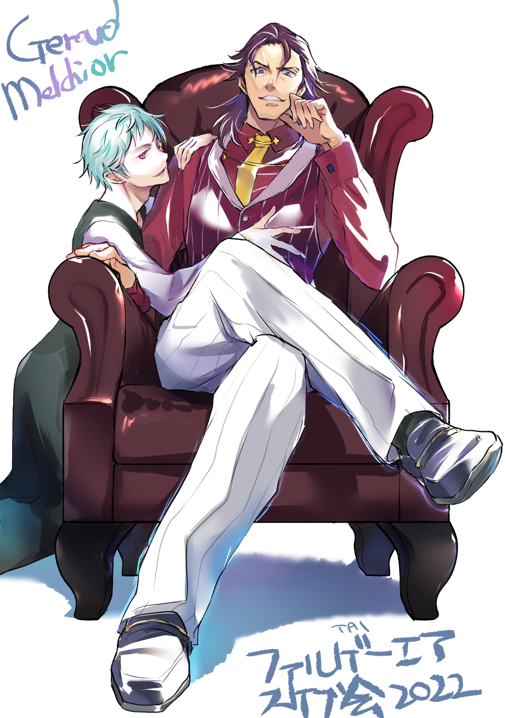 2022 2boys blue_hair character_name commentary_request crossed_arms eiyuu_densetsu gerard_dantes highres kneeling kuro_no_kiseki male_focus melchior_(eiyuu_densetsu) multiple_boys nakashima_tai necktie on_chair open_mouth pants purple_hair red_eyes red_suit short_hair simple_background sitting smile suit teeth translation_request v-shaped_eyebrows violet_eyes white_background white_pants yellow_necktie