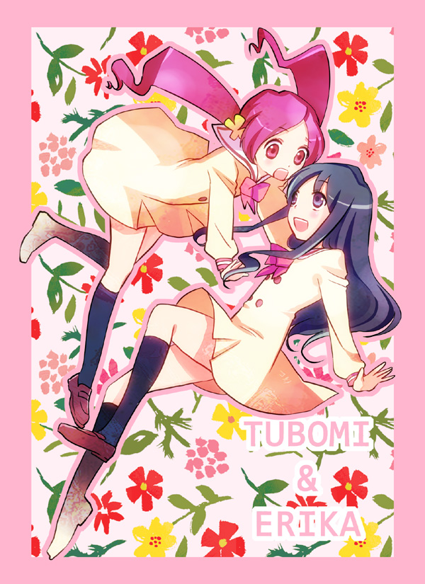 2girls arm_up black_socks blue_eyes blue_hair border brown_footwear buttons character_name collared_dress commentary_request dress english_commentary falling floral_background flower full_body hair_flower hair_ornament hanasaki_tsubomi heartcatch_precure! kasaki_takao kneehighs kurumi_erika light_blush long_hair long_sleeves looking_at_another low_twintails mixed-language_commentary multiple_girls myoudou_gakuen_middle_school_uniform open_mouth outline outstretched_arms pink_border pink_eyes pink_hair pink_outline precure sailor_collar school_uniform shoes short_dress smile socks teeth twintails typo upper_teeth_only uwabaki wavy_hair white_background white_dress white_sailor_collar white_sleeves yellow_flower