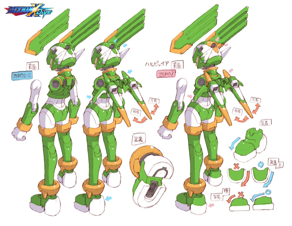 1boy armor boots commentary_request concept_art copyright_name crop_top full_body green_armor green_footwear green_helmet head_wings male_focus mechanical_wings mega_man_(series) mega_man_x_(series) mega_man_x_dive mega_man_zero_(series) mega_man_zero_1 mega_man_zero_3 multiple_views nakayama_tooru official_art reference_sheet sage_harpuia_(mega_man) second-party_source simple_background thigh_boots translation_request white_background wings