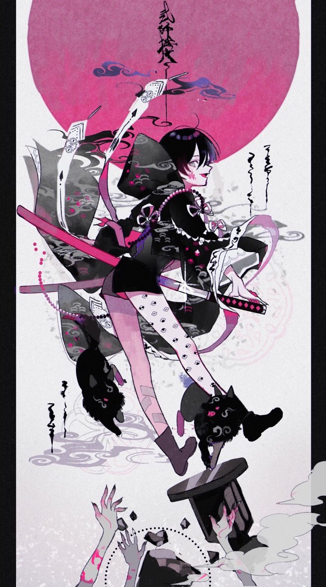 1boy animal beads black_footwear black_hair black_hoodie black_nails black_shorts blood blood_on_cheek blush boy_dearboys cat extra_arms from_side full_body furisode grey_eyes holding holding_sword holding_weapon hood hoodie japanese_clothes katana kimono leg_tattoo legs looking_at_viewer looking_back male_focus open_mouth original paper sheath shorts shota smile solo spot_color sword tattoo weapon white_pouch