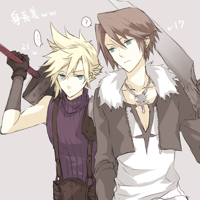... 2boys ? arm_up armor arrow_(symbol) bisukorokoro blonde_hair blue_eyes brown_hair buster_sword chain_necklace cloud_strife cropped_jacket expressionless final_fantasy final_fantasy_vii final_fantasy_viii fur-trimmed_jacket fur_trim grey_background grey_jacket holding holding_sword holding_weapon jacket jewelry leather_belt looking_to_the_side male_focus multiple_boys necklace open_clothes open_jacket over_shoulder pauldrons pendant purple_sweater scar scar_on_face shirt short_hair shoulder_armor simple_background single_pauldron sleeveless sleeveless_sweater sleeveless_turtleneck speech_bubble spiky_hair squall_leonhart suspenders sweater sword sword_on_back sword_over_shoulder third-party_source translation_request turtleneck turtleneck_sweater upper_body weapon weapon_on_back weapon_over_shoulder white_fur white_shirt