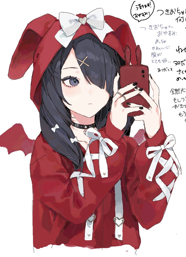 1girl ame-chan_(needy_girl_overdose) animal_hood black_choker black_eyes black_hair black_nails bow cellphone choker closed_mouth commentary_request cropped_torso demon_wings hair_ornament hair_over_one_eye hands_up holding holding_phone hood hood_up hoodie jewelry long_hair long_sleeves looking_to_the_side nail_polish needy_girl_overdose oekaki official_alternate_costume phone rabbit_hood red_hoodie ring simple_background smartphone solo speech_bubble translation_request tsukio_(o_tukio) upper_body white_background white_bow wings x_hair_ornament
