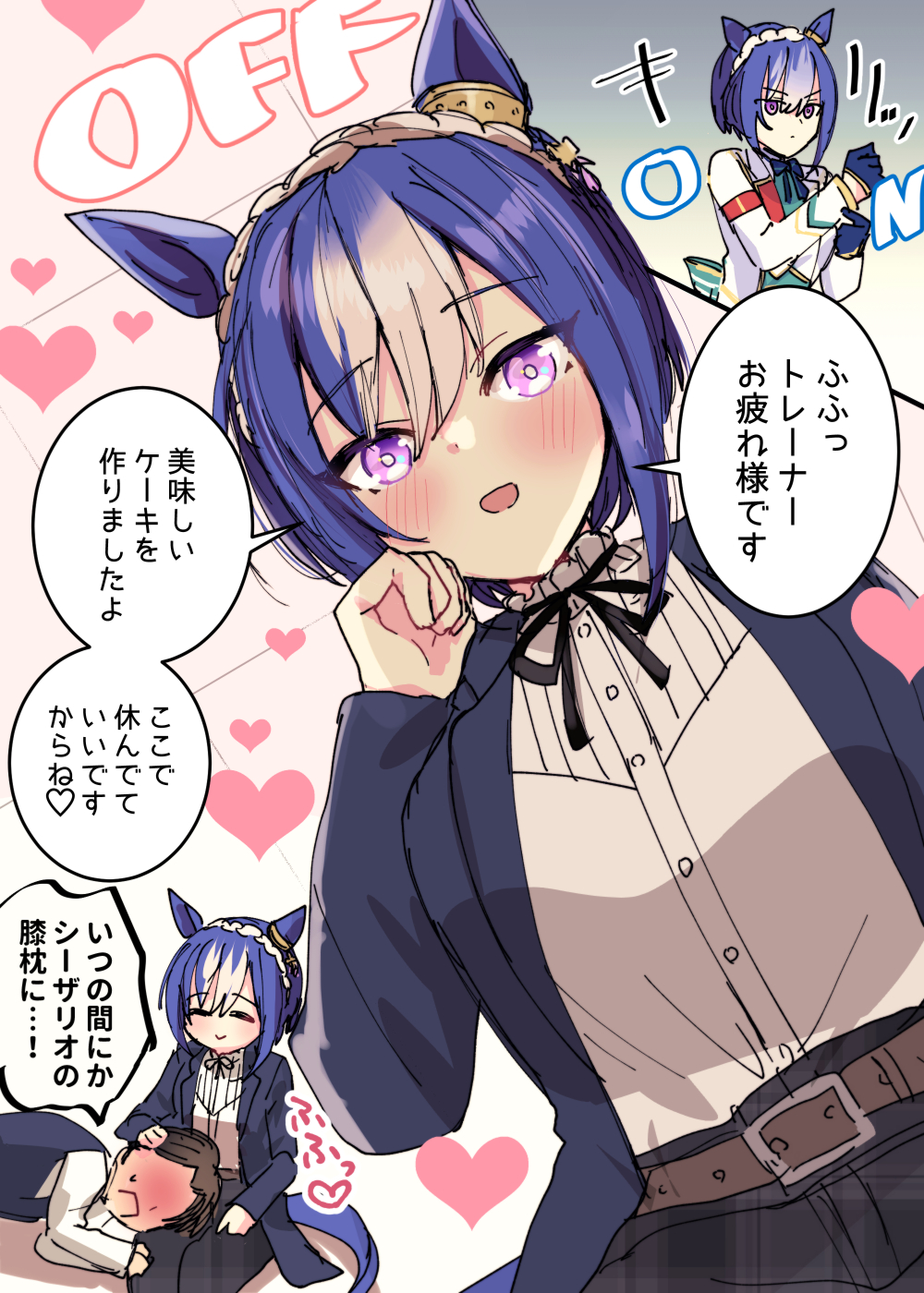 1boy 1girl animal_ears armband belt blue_hair blush braid breasts casual cesario_(umamusume) closed_eyes closed_mouth commentary_request crown_braid hair_between_eyes hair_ornament heart highres horse_ears horse_girl horse_tail lap_pillow looking_at_viewer medium_breasts medium_hair numachi_doromaru open_mouth smile tail trainer_(umamusume) translation_request umamusume uniform violet_eyes