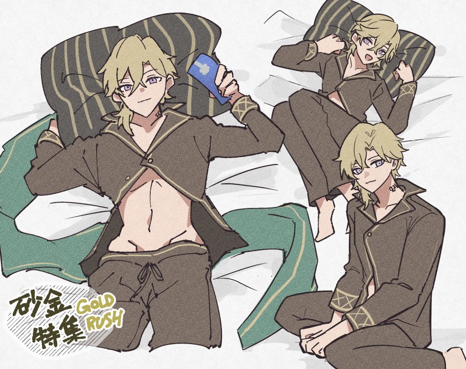 1boy aventurine_(honkai:_star_rail) barefoot bed bed_sheet black_pajamas blonde_hair closed_mouth collarbone honkai:_star_rail honkai_(series) long_sleeves male_focus midriff multiple_views navel official_alternate_costume on_bed pajamas pillow short_hair solo stack_b1
