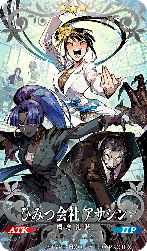 2boys 3girls akagishi_k alternate_costume assassin_(fate/zero) black_hair black_jacket blazer computer craft_essence_(fate) earrings fate/grand_order fate_(series) female_assassin_(fate/zero) hair_ornament hassan_of_serenity_(fate) hassan_of_the_cursed_arm_(fate) hoop_earrings jacket jewelry jing_ke_(fate) laptop mask monitor multiple_boys multiple_girls office office_lady official_art open_mouth pantyhose pencil_skirt phantom_of_the_opera_(fate) purple_hair round_teeth skirt skull_mask teeth translation_request white_jacket