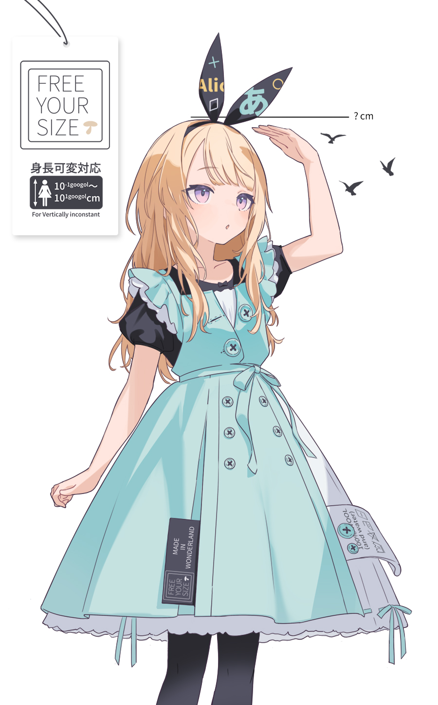 1girl :o ? alice_(alice_in_wonderland) alice_in_wonderland aqua_dress aqua_ribbon arm_at_side arm_up bird black_hairband black_shirt black_thighhighs blonde_hair bow_hairband buttons commentary_request cowboy_shot dress english_text giant giantess hairband height highres layered_dress long_hair pantyhose parted_lips pinafore_dress puffy_short_sleeves puffy_sleeves ribbon shirt short_sleeves sidelocks simple_background sleeveless sleeveless_dress solo swept_bangs tag thigh-highs translation_request violet_eyes wakuseiy white_background white_dress