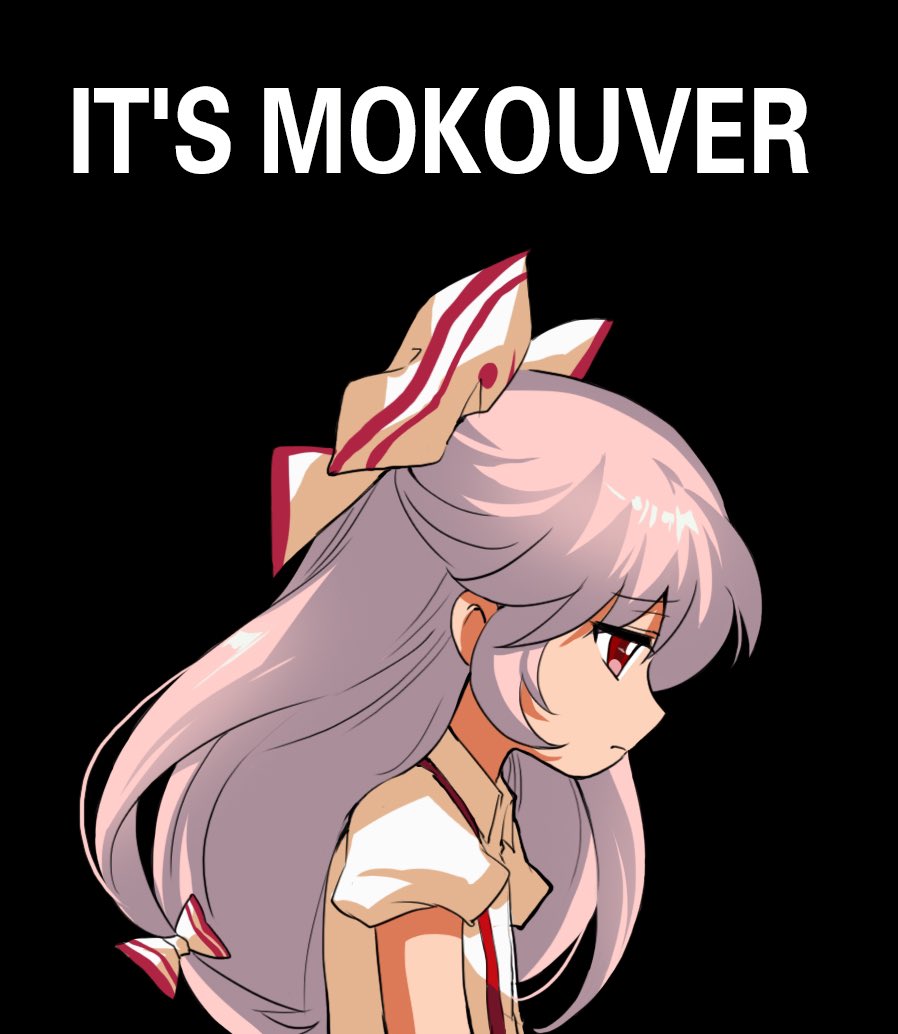 1girl black_background bow closed_mouth commentary english_commentary english_text from_side fujiwara_no_mokou hair_bow it's_over_(meme) jokanhiyou long_hair looking_down meme puffy_short_sleeves puffy_sleeves red_eyes red_suspenders shirt short_sleeves simple_background solo suspenders touhou upper_body white_shirt