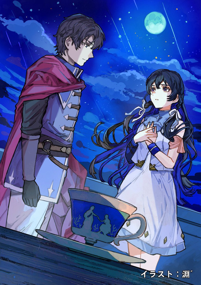 1boy 1girl black_hair blue_eyes blue_shirt braid breasts brown_hair buchi_(qooo003) cape clouds cloudy_sky colored_inner_hair cup dress feet_out_of_frame full_moon hair_between_eyes long_hair looking_at_another moon multicolored_hair night night_sky official_art oscar_(unnamed_memory) own_hands_together purple_hair red_cape saucer shirt shooting_star short_hair signature sky sleeveless sleeveless_dress small_breasts teacup tinasha_(unnamed_memory) two-tone_hair unnamed_memory violet_eyes white_dress