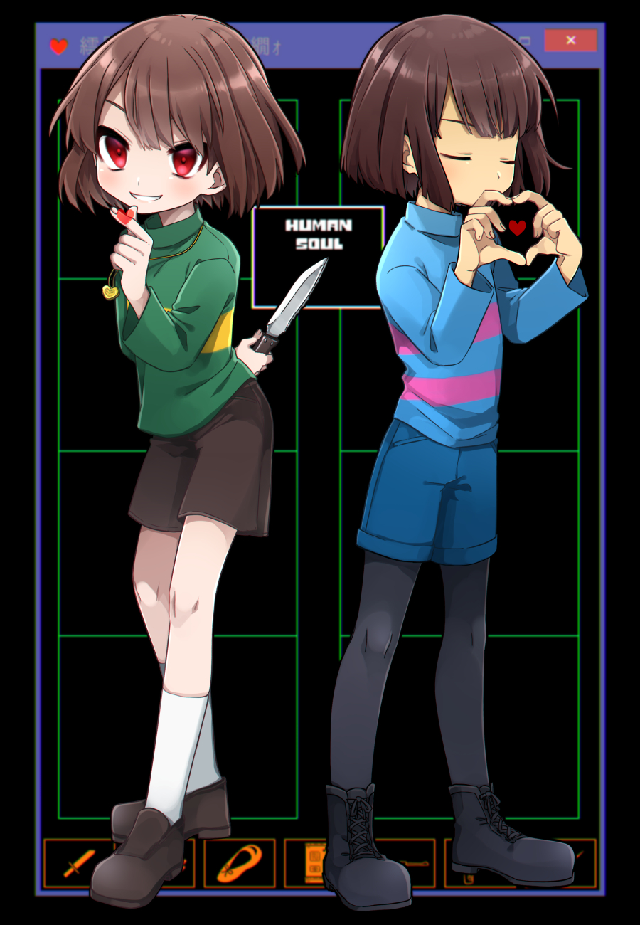 2others aqua_shorts aqua_sweater black_footwear black_pantyhose blunt_bangs blunt_ends bob_cut brown_footwear brown_hair brown_shorts chara_(undertale) child closed_eyes commentary_request covered_mouth english_text frisk_(undertale) full_body gameplay_mechanics green_sweater grin hair_behind_ear hand_up hands_up heart heart_hands heart_in_heart_hands heart_necklace highres holding holding_knife index_finger_raised jewelry knife leftporygon long_sleeves looking_at_viewer multiple_others necklace pantyhose pink_sweater red_eyes short_hair shorts smile socks standing striped_clothes striped_sweater sweater turtleneck turtleneck_sweater undertale white_socks window_(computing) yellow_sweater